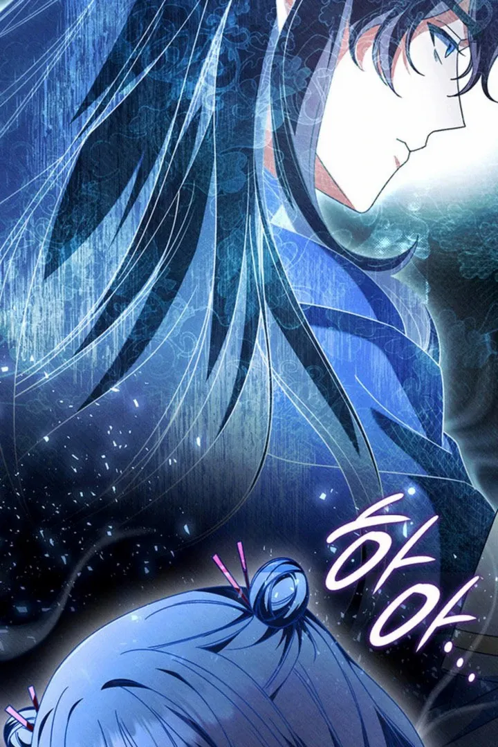 Father, I Won’t Do Anything Chapter 55 page 12 - 