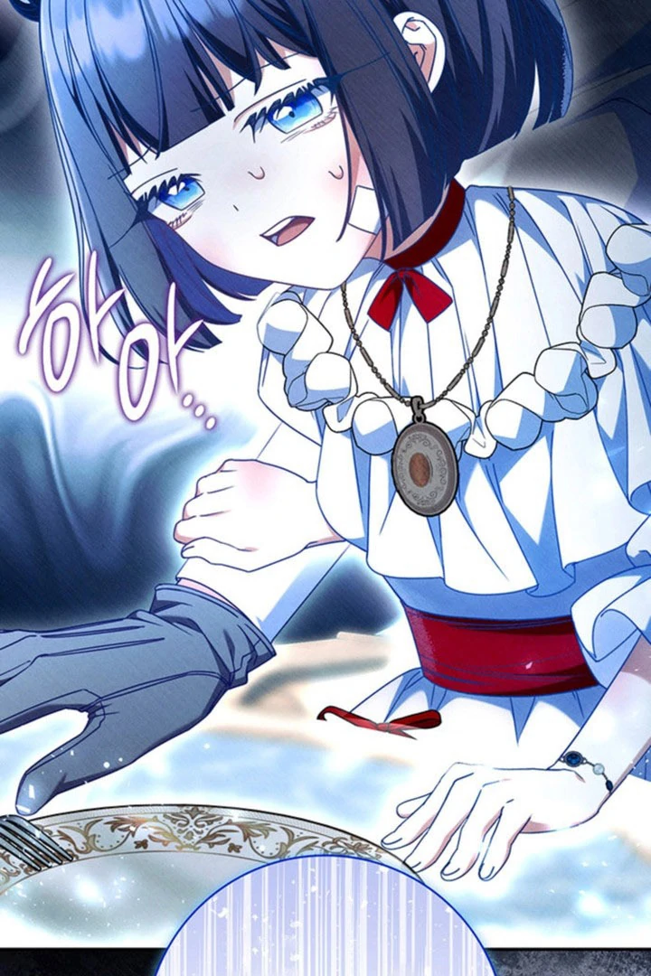Father, I Won’t Do Anything Chapter 55 page 13 - 