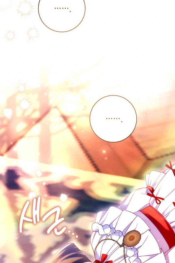 Father, I Won’t Do Anything Chapter 55 page 121 - 