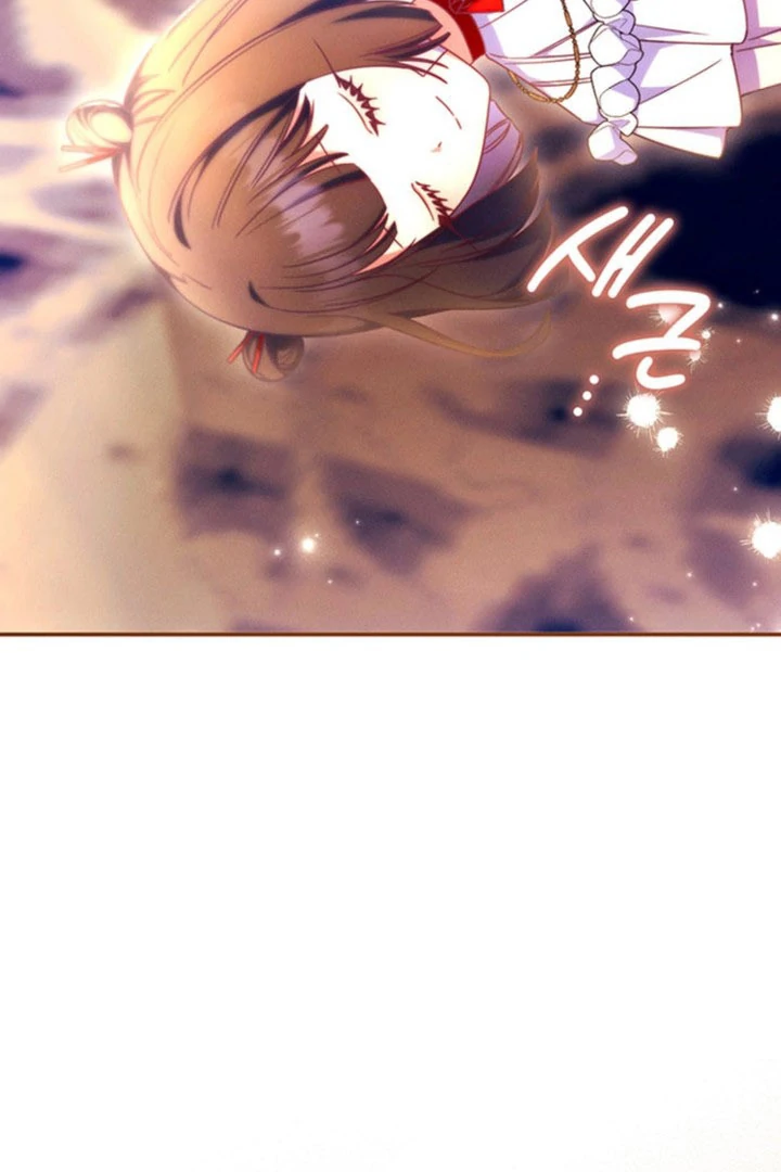 Father, I Won’t Do Anything Chapter 55 page 122 - 