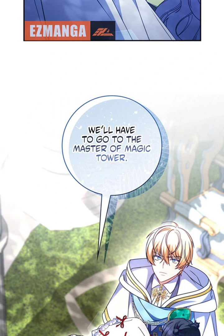 Father, I Won’t Do Anything Chapter 55 page 45 - 