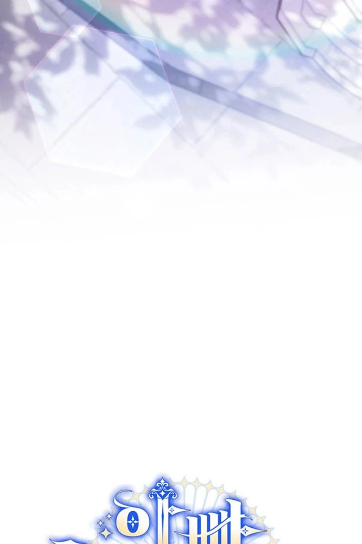 Father, I Won’t Do Anything Chapter 55 page 47 - 
