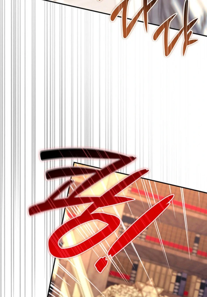 Father, I Won’t Do Anything Chapter 55 page 50 - 