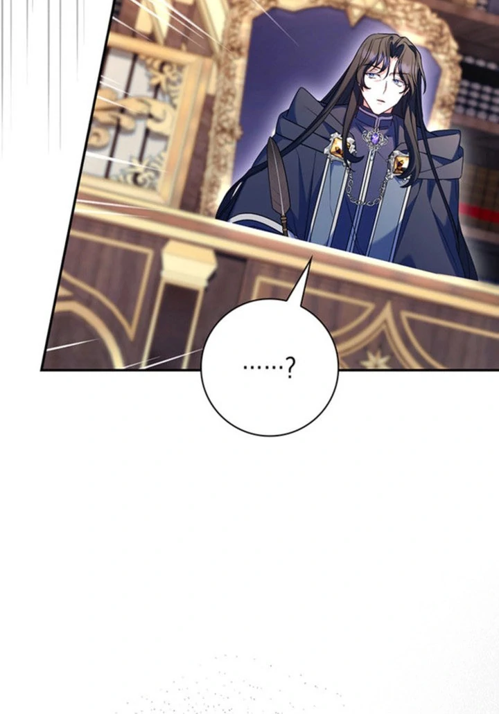 Father, I Won’t Do Anything Chapter 55 page 51 - 