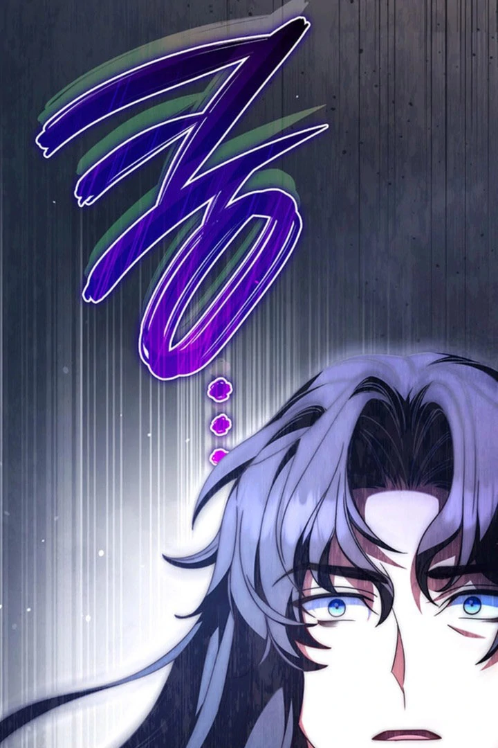 Father, I Won’t Do Anything Chapter 55 page 55 - 