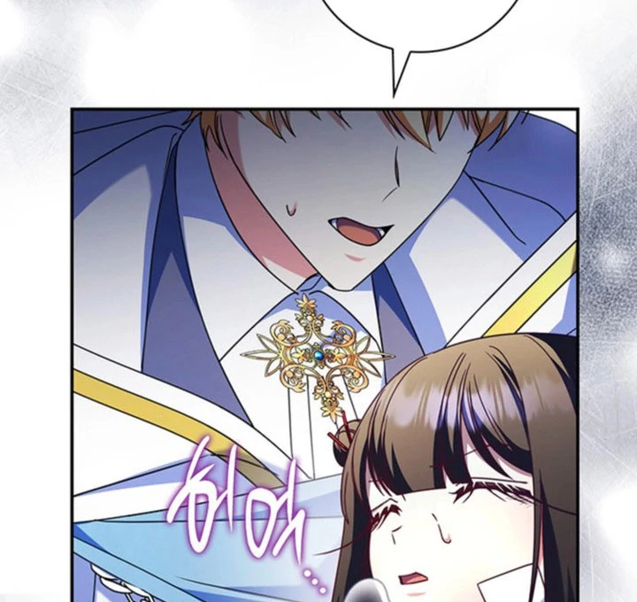Father, I Won’t Do Anything Chapter 55 page 60 - 