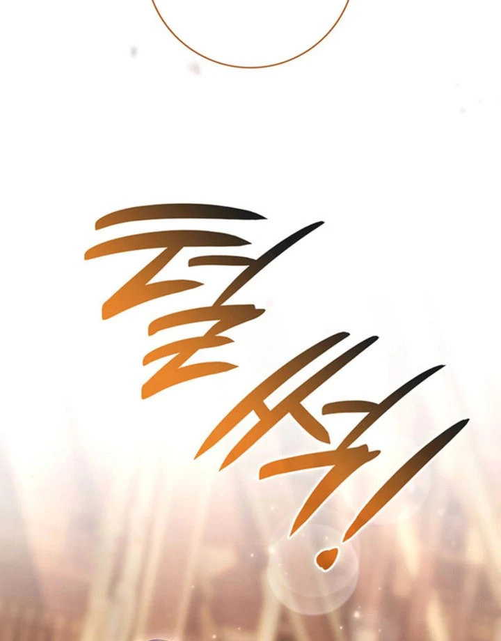 Father, I Won’t Do Anything Chapter 55 page 80 - 