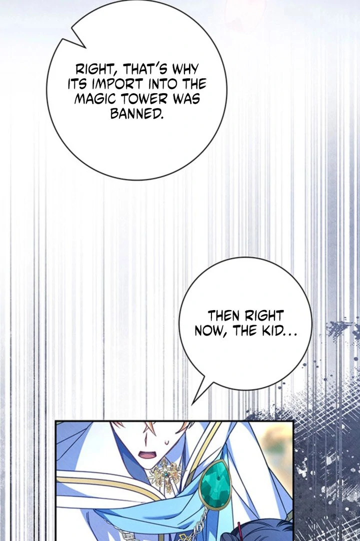 Father, I Won’t Do Anything Chapter 55 page 9 - 