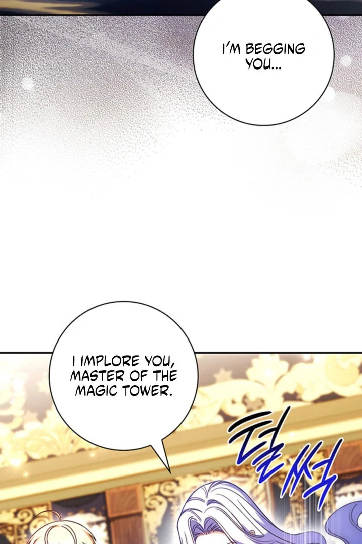 Father, I Won’t Do Anything Chapter 55 page 84 - 