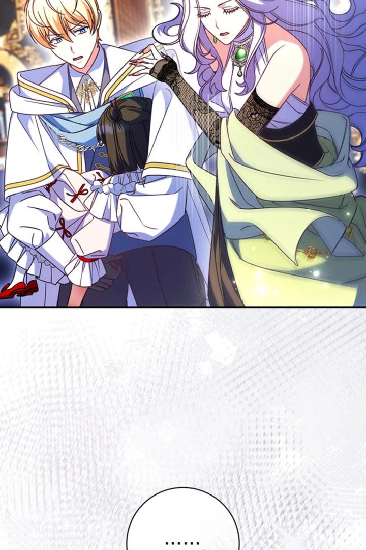 Father, I Won’t Do Anything Chapter 55 page 85 - 