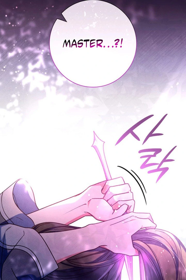 Father, I Won’t Do Anything Chapter 55 page 91 - 