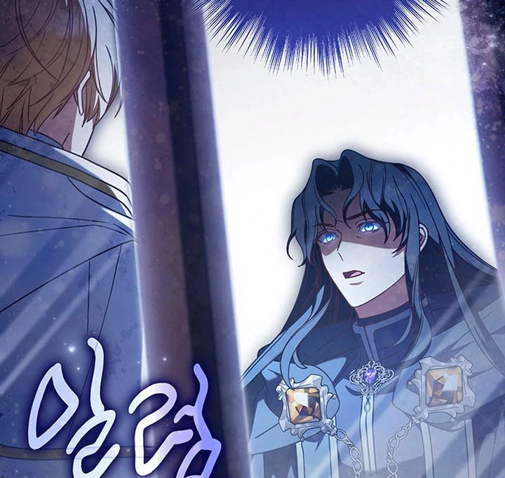 Father, I Won’t Do Anything Chapter 56 page 113 - 