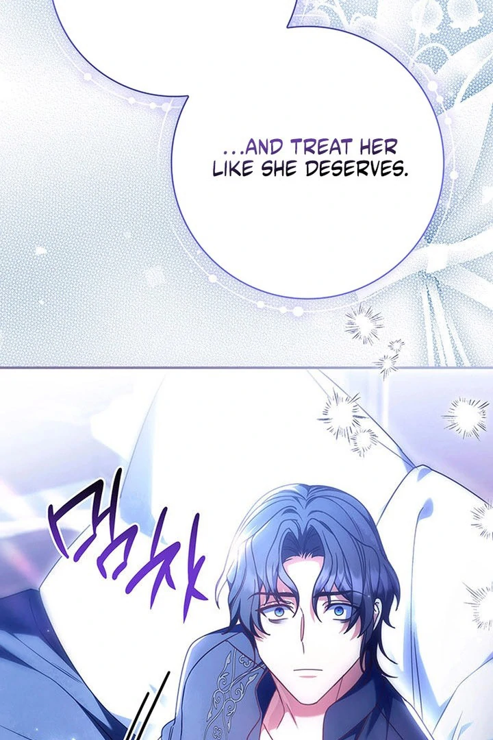 Father, I Won’t Do Anything Chapter 56 page 120 - 