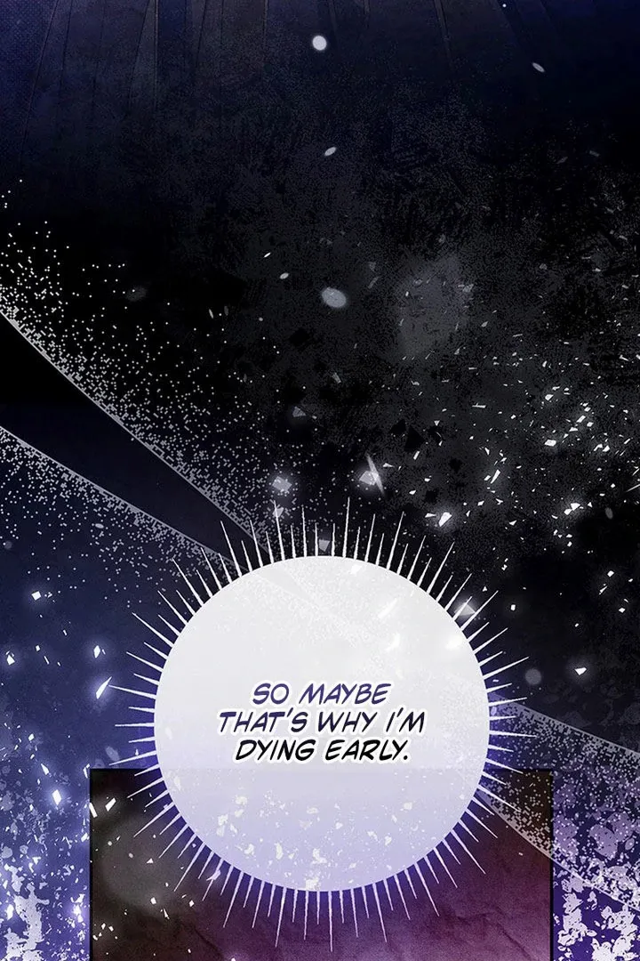 Father, I Won’t Do Anything Chapter 56 page 27 - 