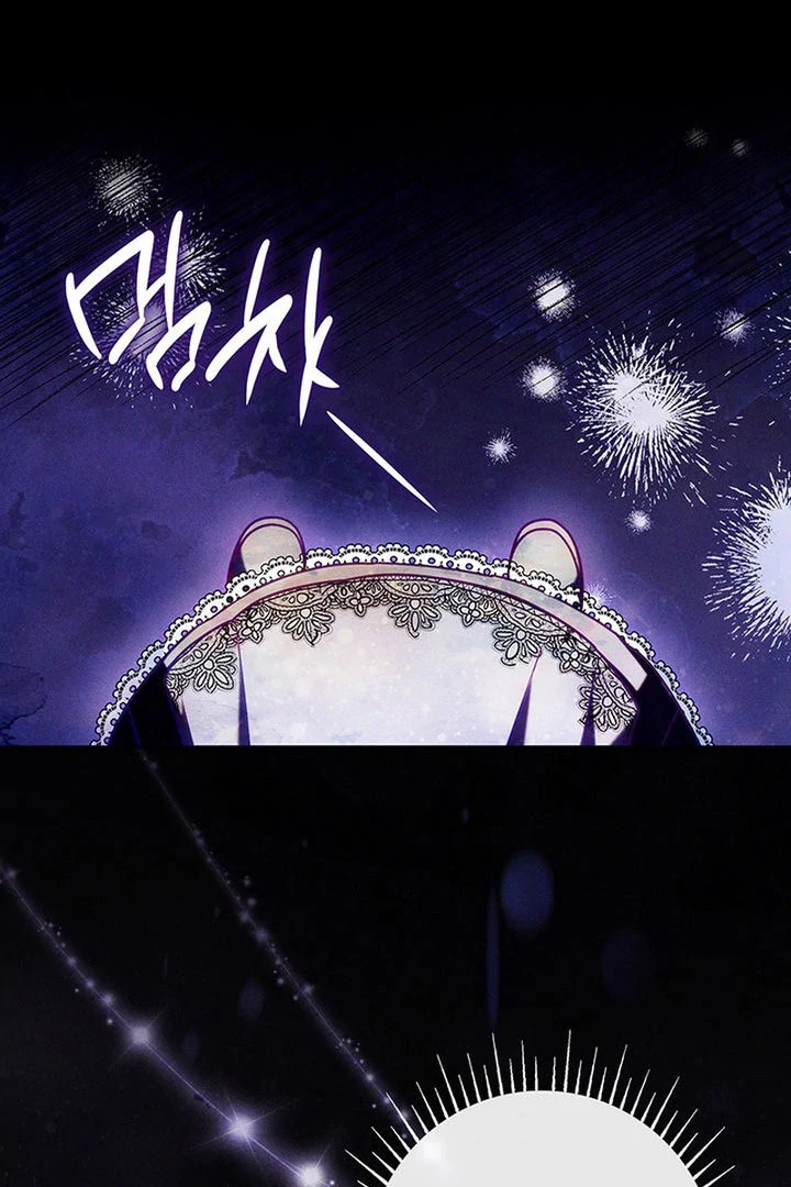 Father, I Won’t Do Anything Chapter 56 page 40 - 