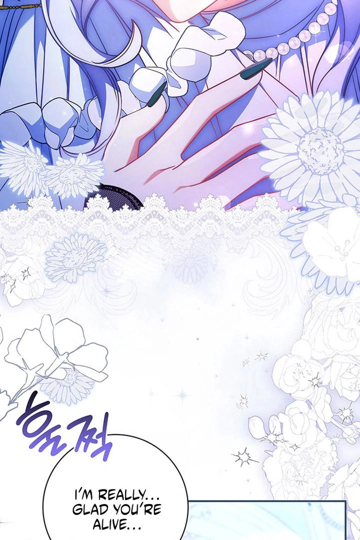 Father, I Won’t Do Anything Chapter 56 page 80 - 