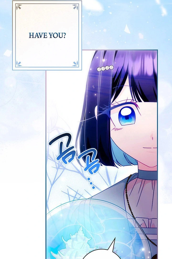 Father, I Won’t Do Anything Chapter 57 page 108 - 