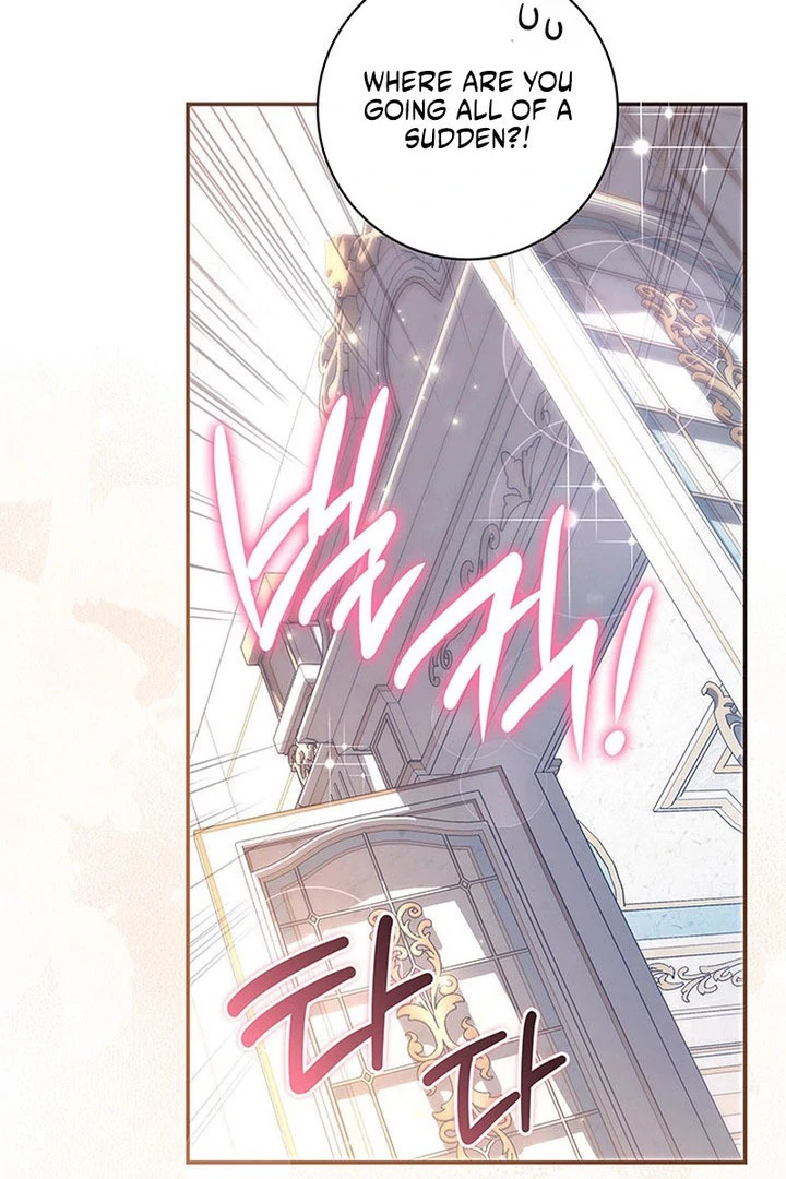 Father, I Won’t Do Anything Chapter 57 page 111 - 