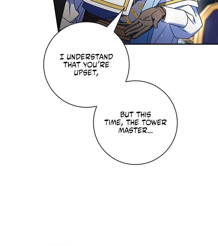 Father, I Won’t Do Anything Chapter 57 page 18 - 