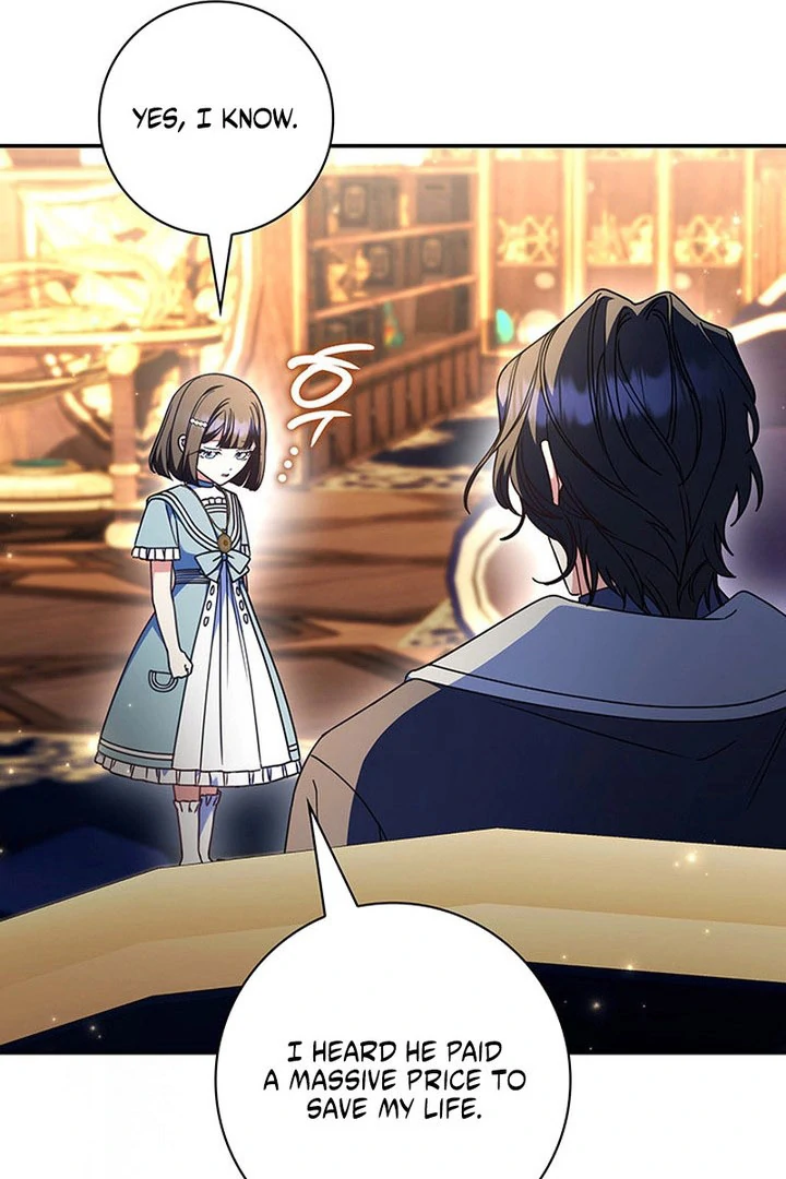 Father, I Won’t Do Anything Chapter 57 page 19 - 
