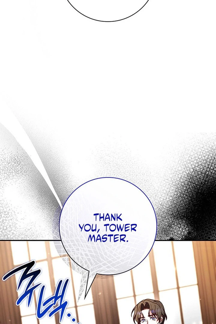Father, I Won’t Do Anything Chapter 57 page 20 - 