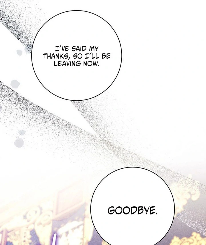 Father, I Won’t Do Anything Chapter 57 page 26 - 