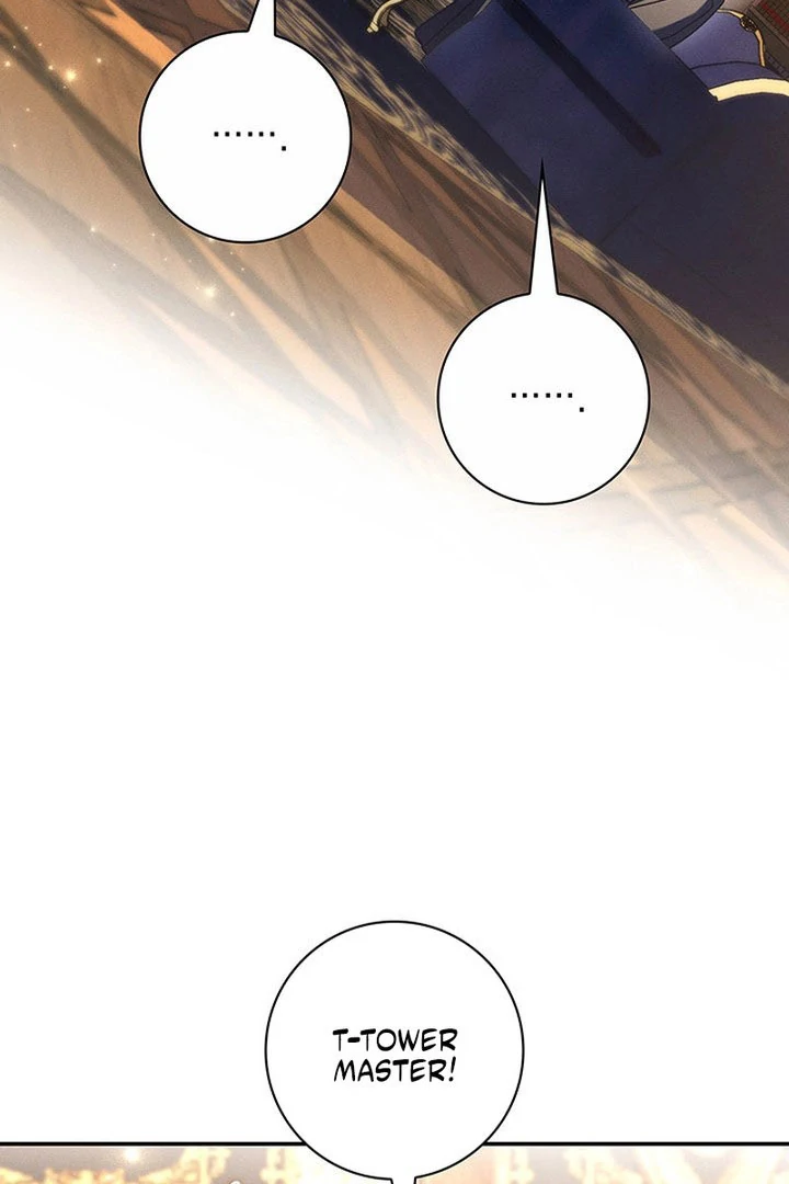 Father, I Won’t Do Anything Chapter 57 page 29 - 