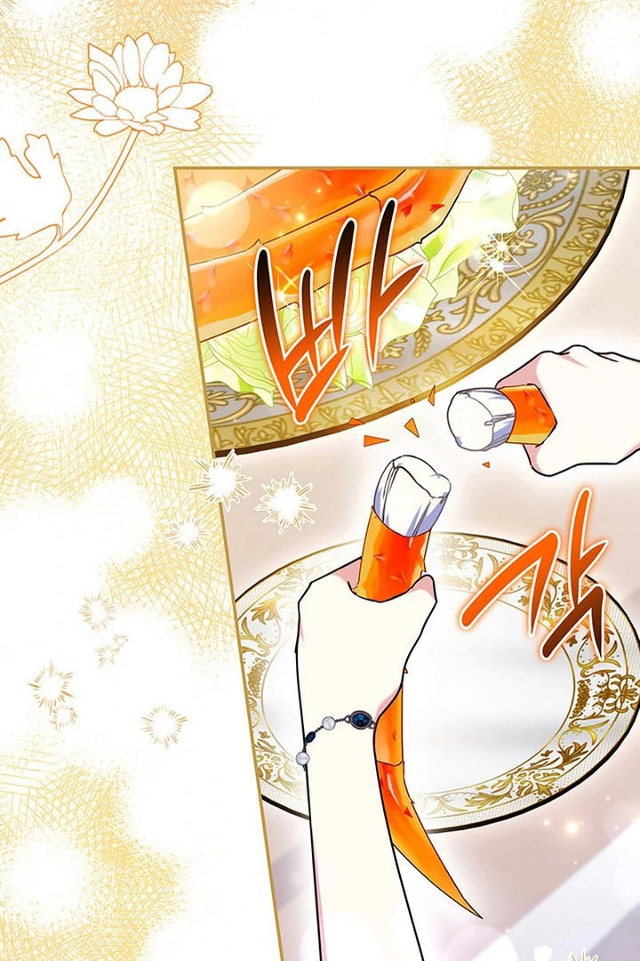 Father, I Won’t Do Anything Chapter 57 page 48 - 