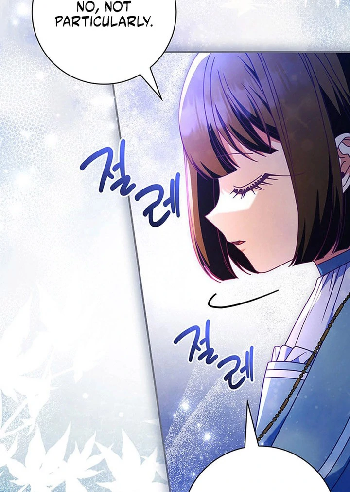 Father, I Won’t Do Anything Chapter 57 page 62 - 