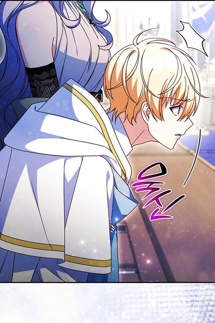 Father, I Won’t Do Anything Chapter 57 page 64 - 