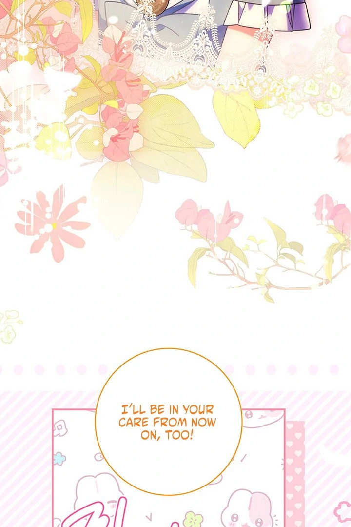 Father, I Won’t Do Anything Chapter 57 page 75 - 