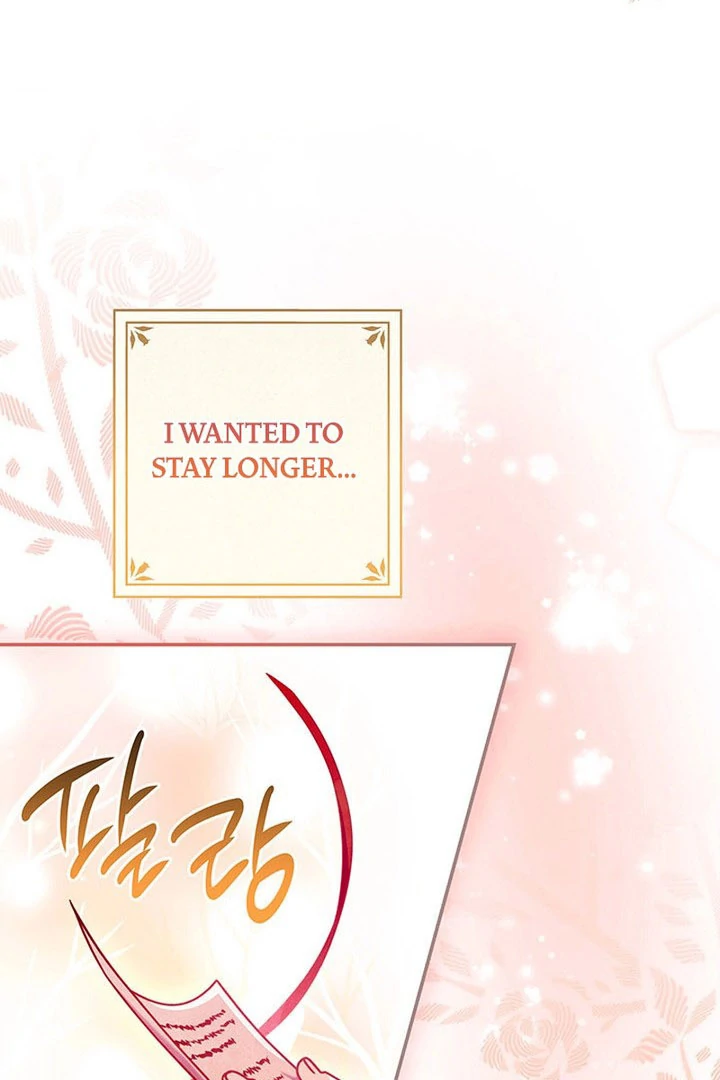 Father, I Won’t Do Anything Chapter 57 page 95 - 