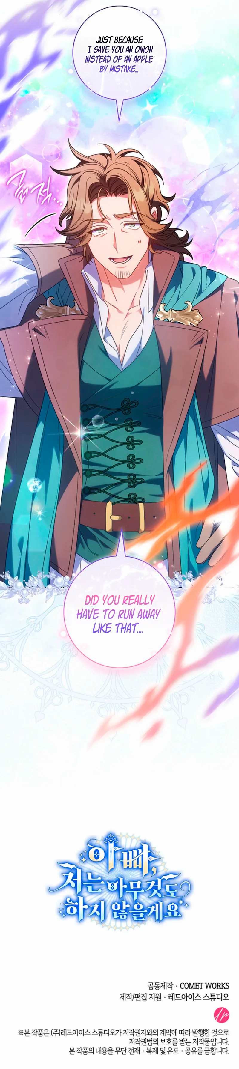 Father, I Won’t Do Anything Chapter 67 page 21 - 