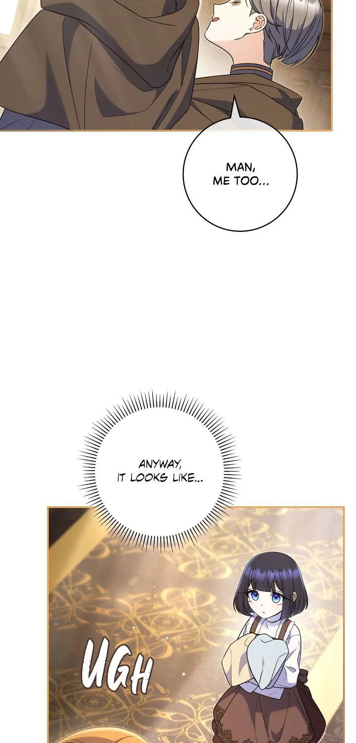 Father, I Won’t Do Anything Chapter 7 page 17 - 