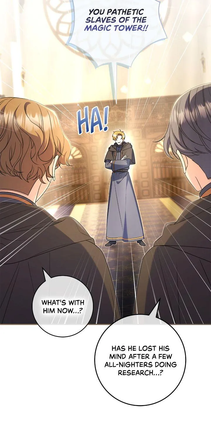 Father, I Won’t Do Anything Chapter 7 page 21 - 