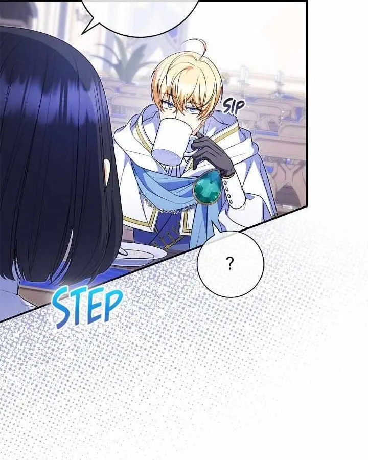 Father, I Won’t Do Anything Chapter 7 page 44 - 