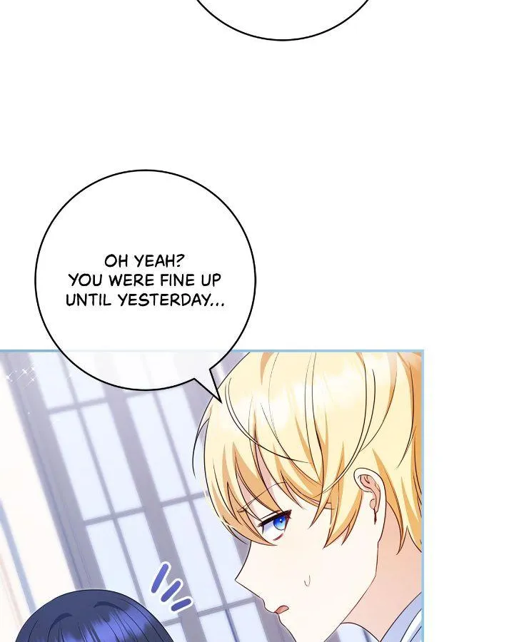 Father, I Won’t Do Anything Chapter 7 page 51 - 