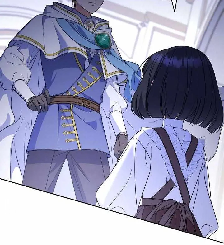 Father, I Won’t Do Anything Chapter 7 page 74 - 