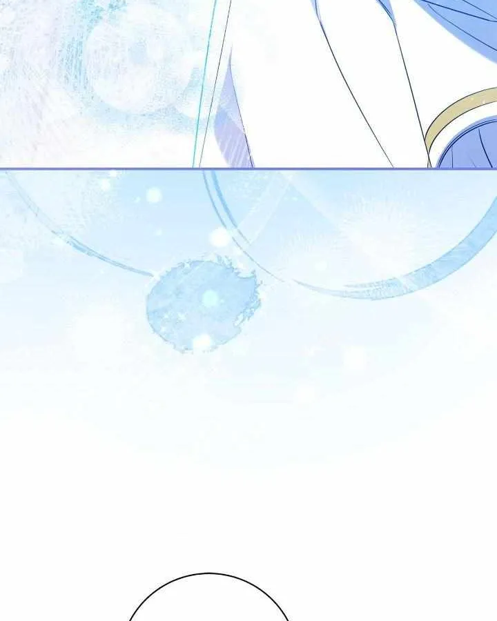 Father, I Won’t Do Anything Chapter 7 page 94 - 
