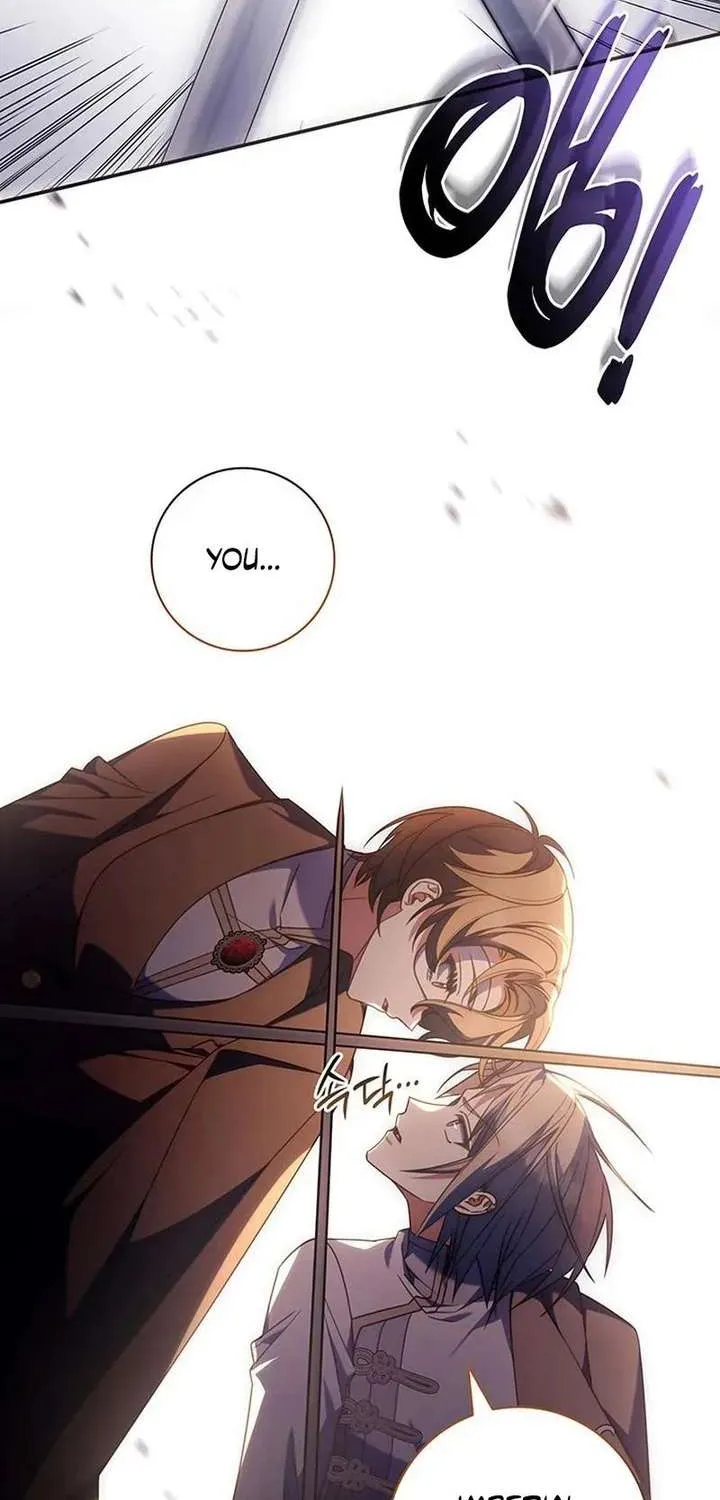 Father, I Won’t Do Anything Chapter 73 page 12 - 
