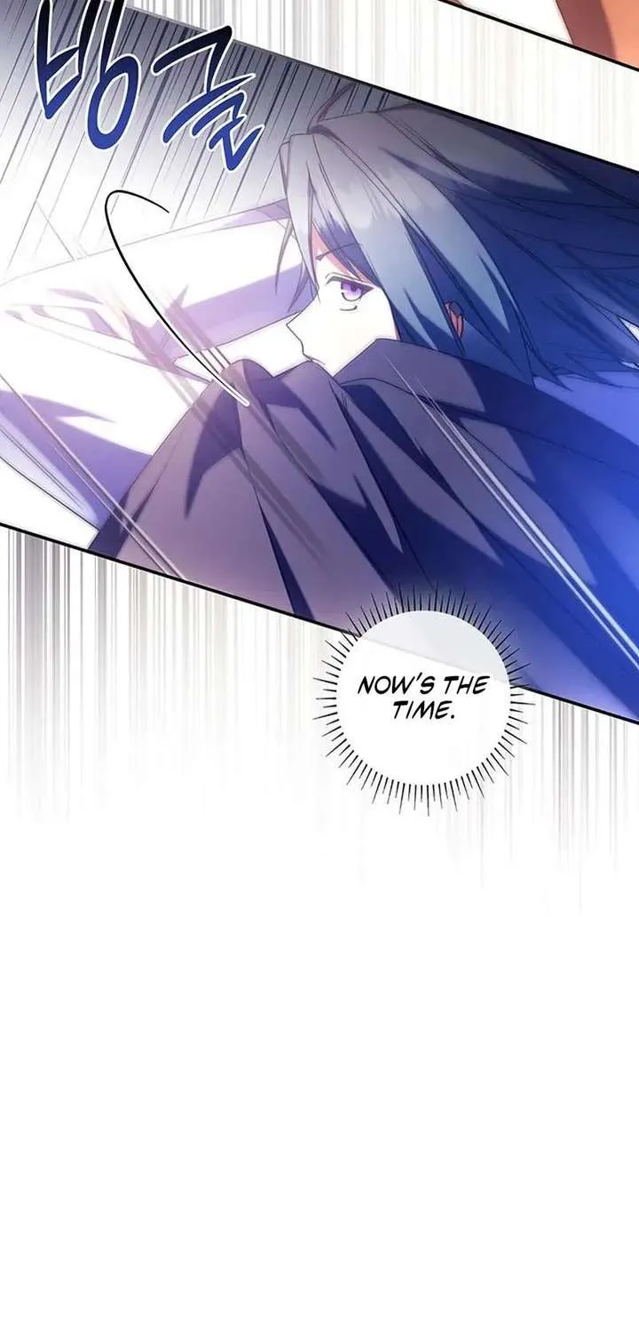 Father, I Won’t Do Anything Chapter 73 page 14 - 