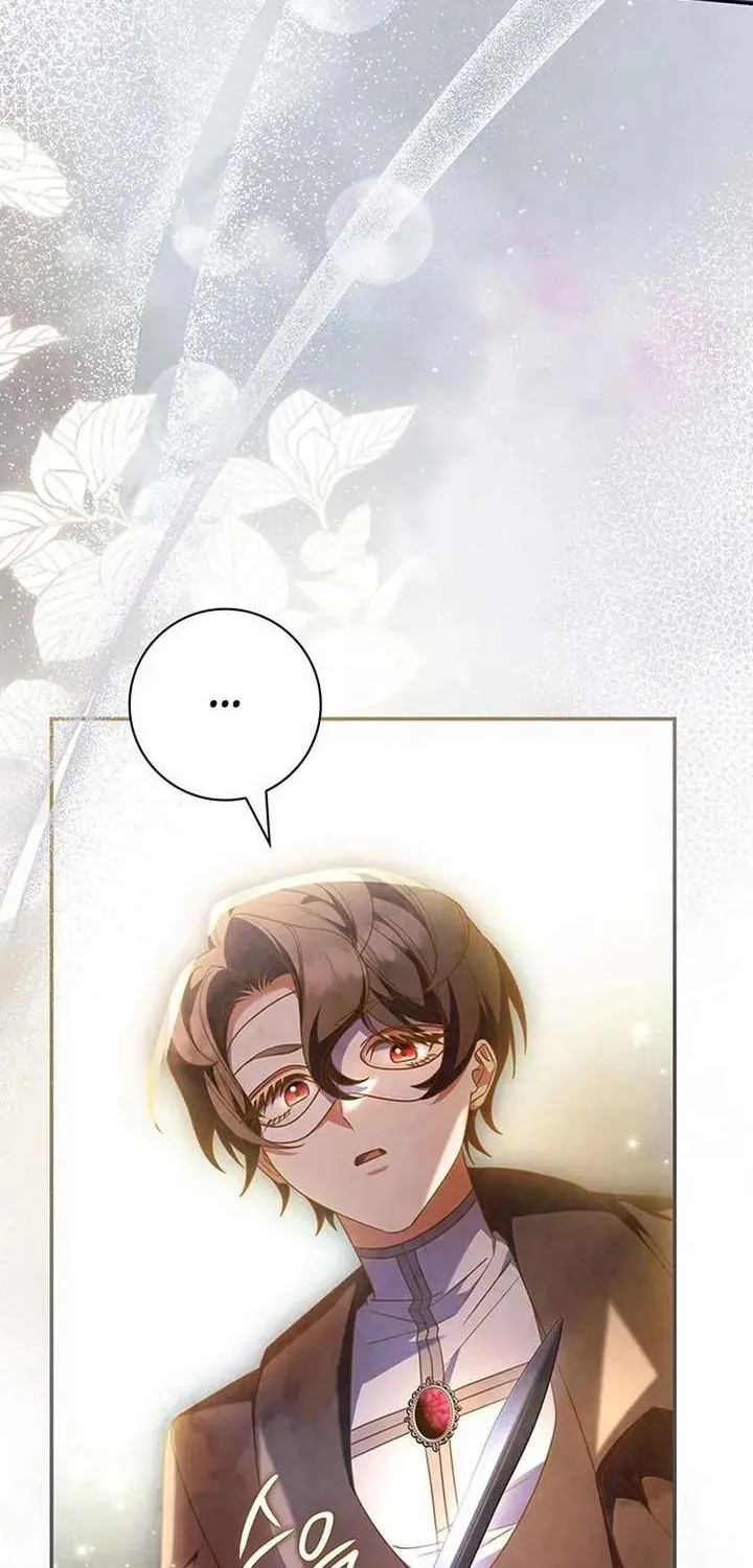 Father, I Won’t Do Anything Chapter 73 page 20 - 