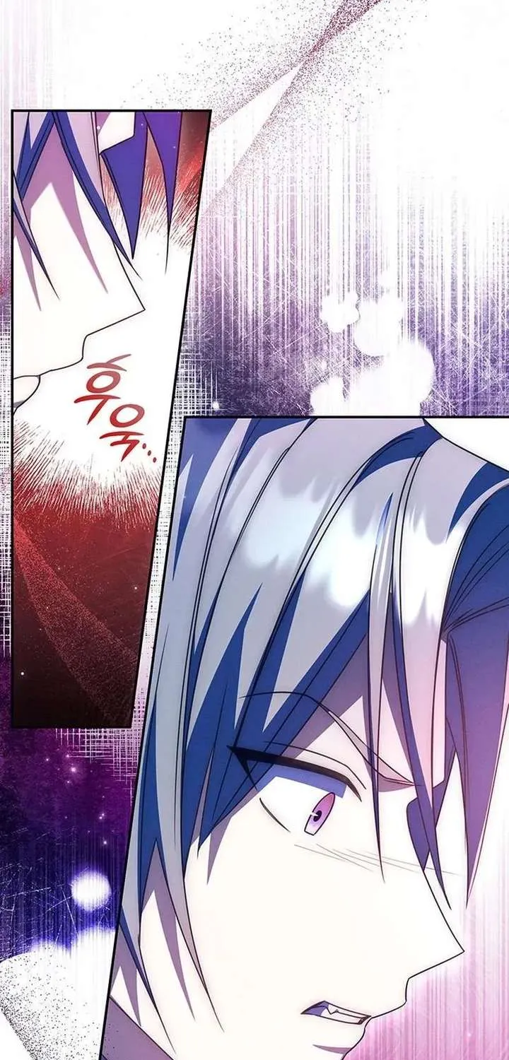 Father, I Won’t Do Anything Chapter 73 page 3 - 