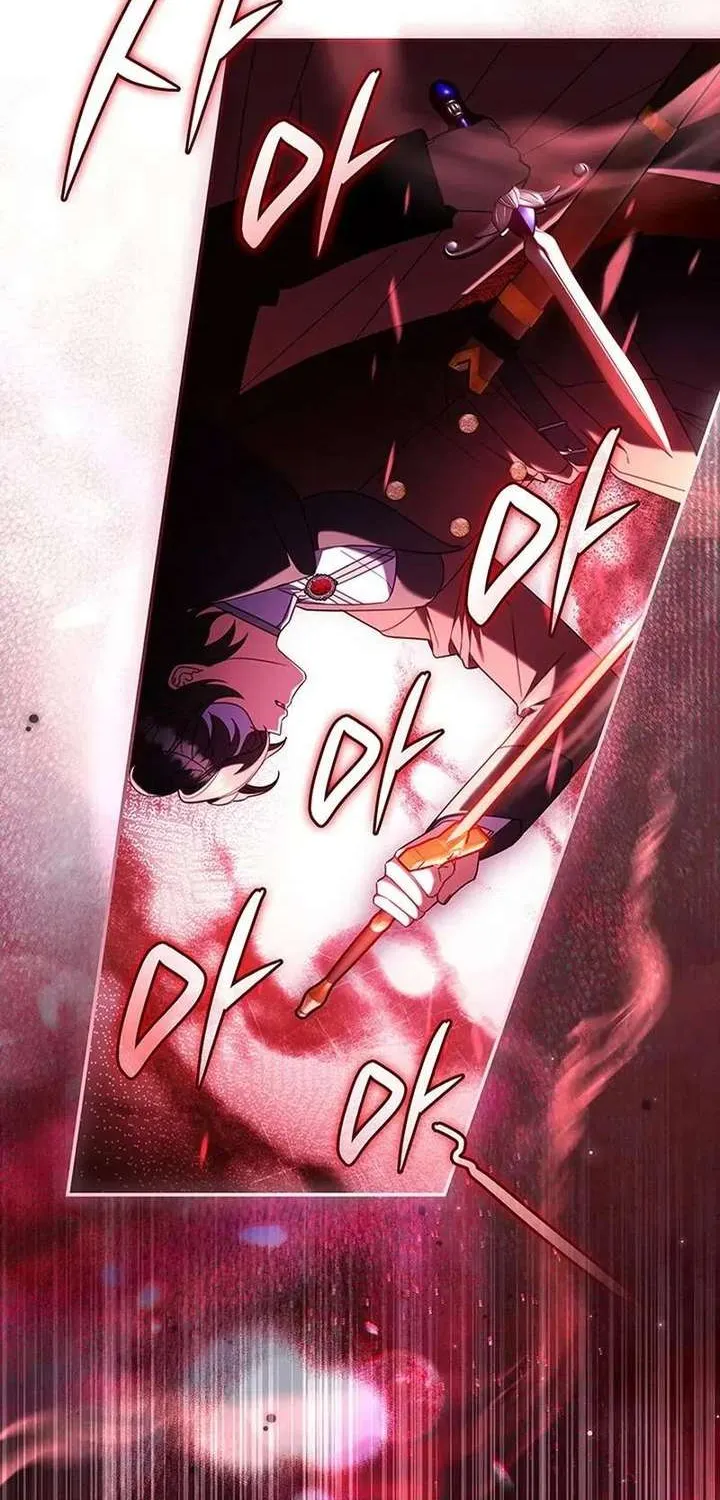 Father, I Won’t Do Anything Chapter 73 page 24 - 