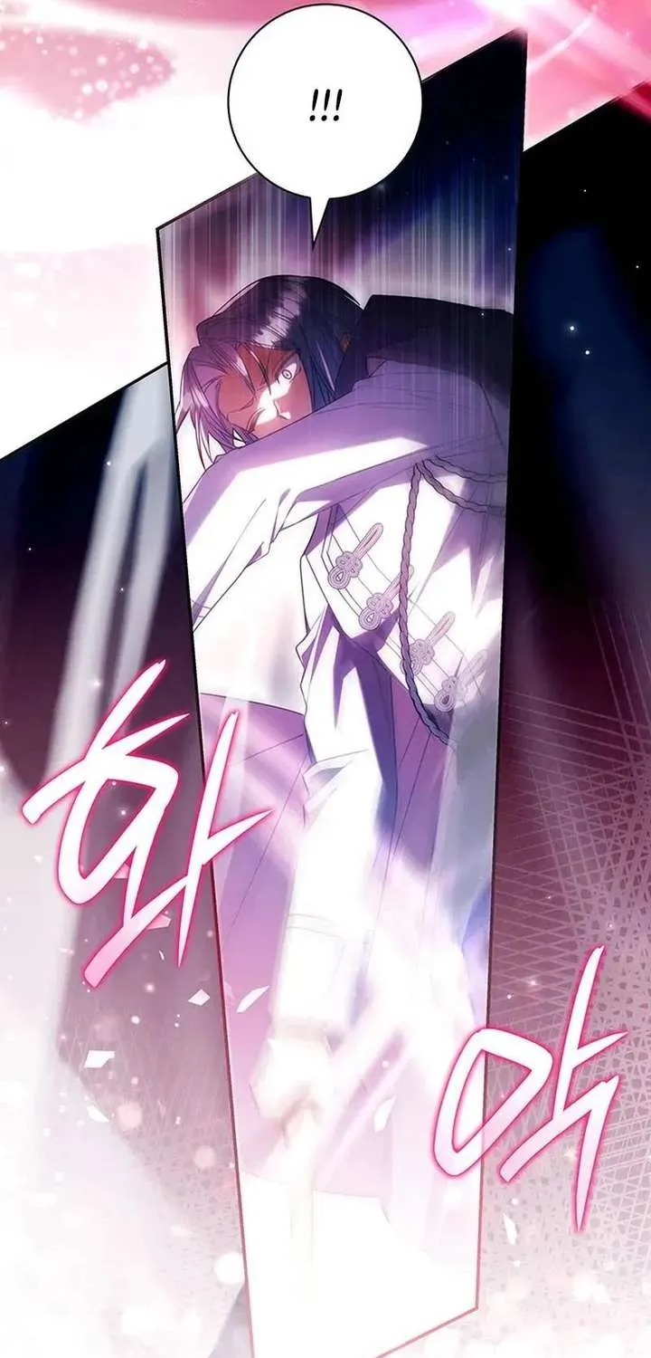 Father, I Won’t Do Anything Chapter 73 page 28 - 