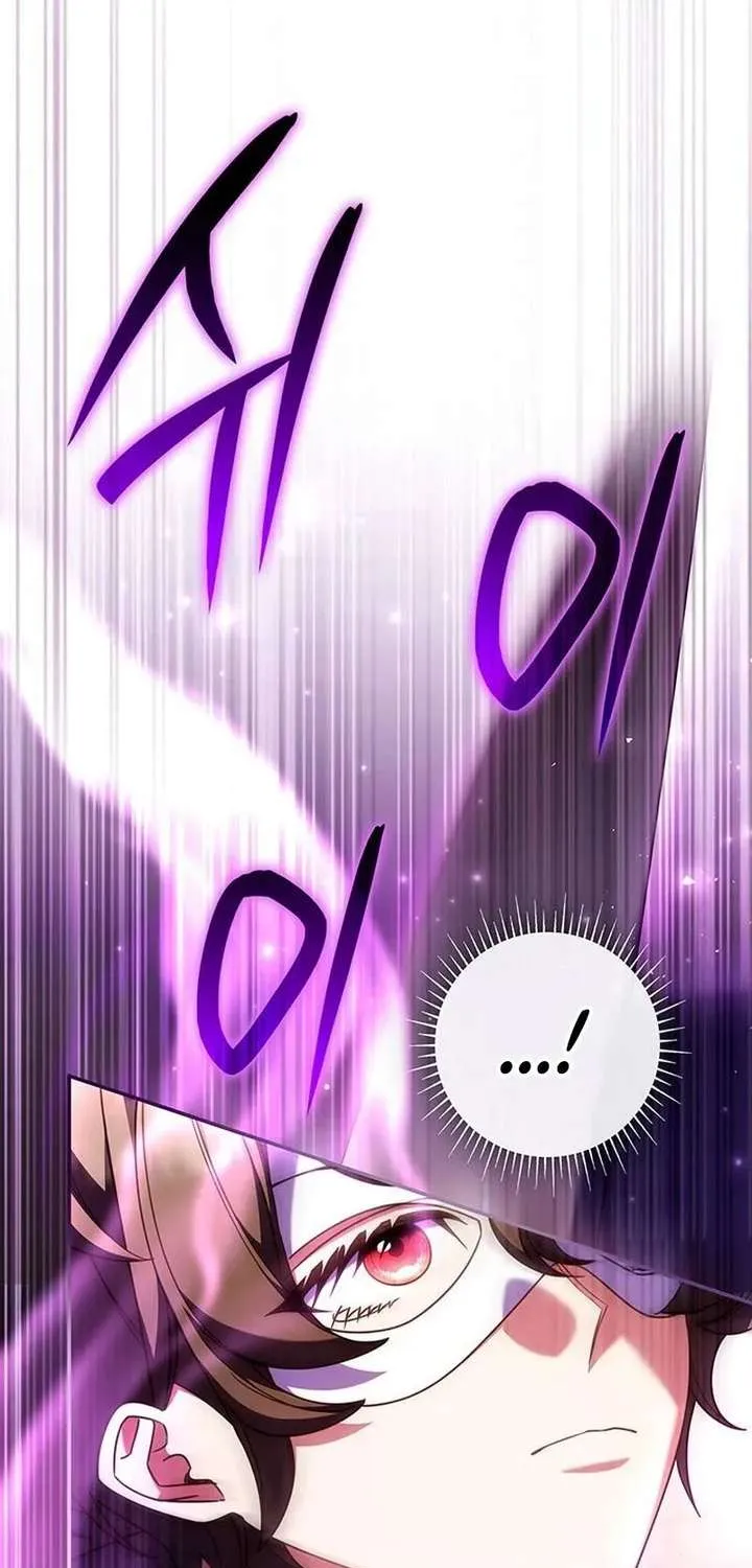 Father, I Won’t Do Anything Chapter 73 page 46 - 