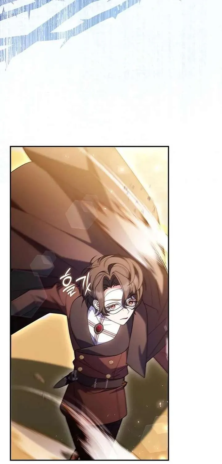 Father, I Won’t Do Anything Chapter 73 page 54 - 