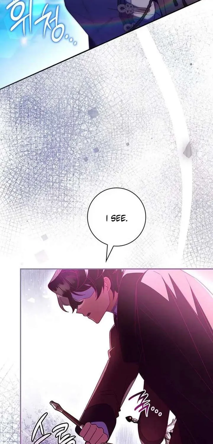 Father, I Won’t Do Anything Chapter 73 page 60 - 