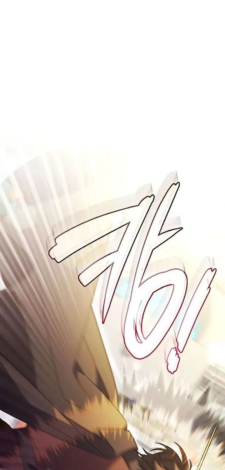 Father, I Won’t Do Anything Chapter 73 page 64 - 