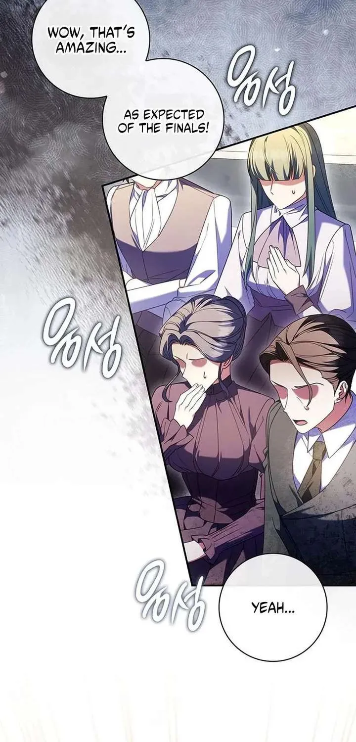 Father, I Won’t Do Anything Chapter 73 page 8 - 